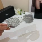 2025 new fashion trend all-match Dior sunglasses