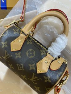 New brown Louis Vuitton pillow bag