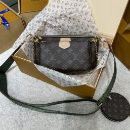New brown Louis Vuitton bag