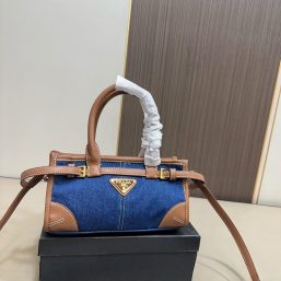 New PRADA blue bag