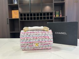 New CHANEL colorful bags