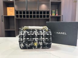 New CHANEL Colorful Bag