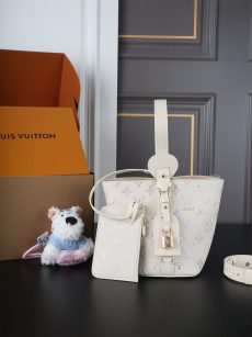 New Louis Vuitton white bag