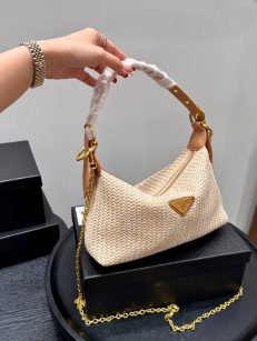 New PRADA colorful bags
